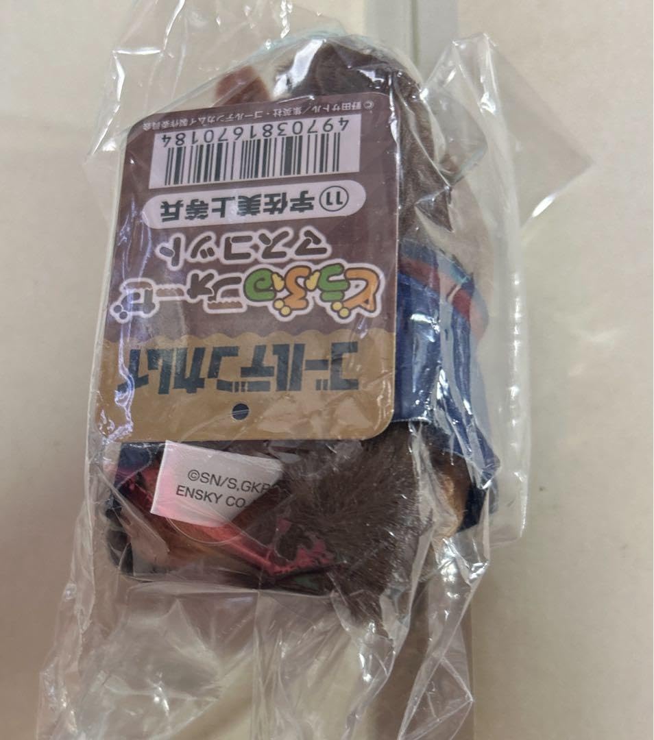 Amazon.co.jp: ゴールデンカムイ どうぶつフォーゼマスコット